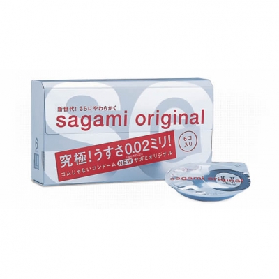 Bao cao su Sagami Original 0,02 hộp 2 chiếc