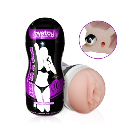 Cốc thủ dâm LoveToy Vagina có rung