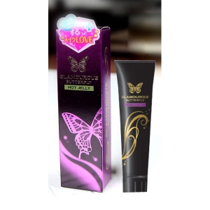 Gel bôi trơn Glamours Butterfly Hot Jelly