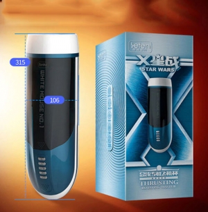 Máy thủ dâm tự động Leten Huge- xoay thụt  