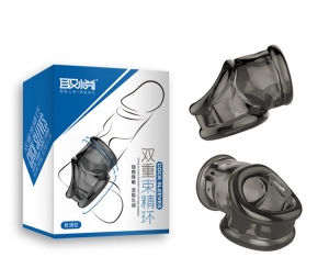 Bộ khóa dương vật silicon giúp cương cứng lâu