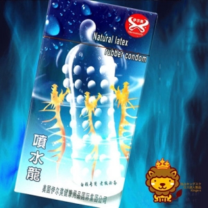 Bao cao su siêu gai Super Gold