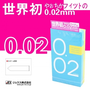 Bao cao su siêu siêu mỏng Jex 0.02mm 600-hộp 3c