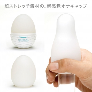 Âm đạo giả hình quả trứng Tenga Egg