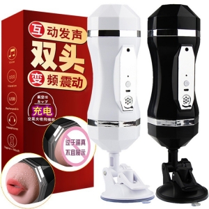 Cốc thủ dâm gắn tường 2 đầu rung rên
