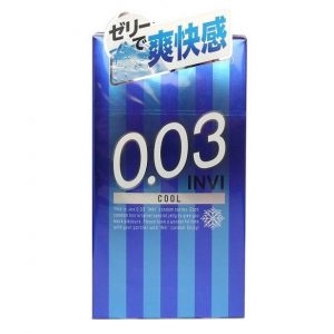 Bao cao su sagami siêu mỏng bậc nhất thế giới