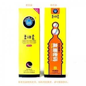 Bao cao su gai Wille với 2 bi lớn ở đầu hộp 3 cái