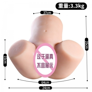Âm đạo silicon cao cấp rung rên bú sưởi ấm 