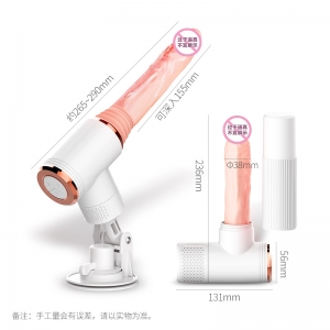 Dương vật giả tự động rung thụt sưởi ấm nhỏ gọn 