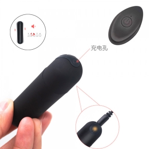 Trứng rung mini 10 chế độ rung điều khiển xa 