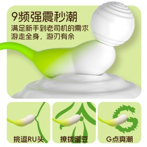 Trứng rung hạt mầm xanh Yeain Spring Buds kết nối app