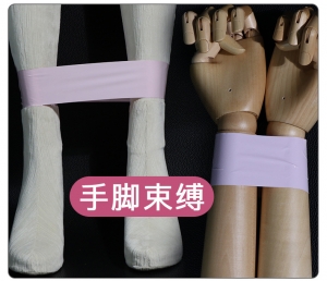 Băng keo SM cho trò chơi phòng the